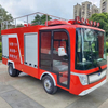 2-Seat Closed Fire Vehicle with On-board Water Tank【3T Open Up】