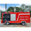 2-Seat Closed Fire Vehicle with On-board Water Tank【3T Open Up】