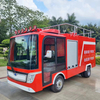 2-Seat Closed Fire Vehicle with On-board Water Tank【3T Open Up】