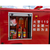 2-Seat Colsed Fire Vehicle with On-board Water Tank【1T】