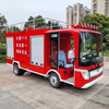 2-Seat Closed Fire Vehicle with On-board Water Tank【3T Open Up】