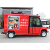 2-Seat Colsed Fire Vehicle with On-board Water Tank【1T】