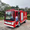 2-Seat Closed Fire Vehicle with On-board Water Tank【3T Open Up】