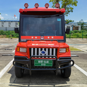 2-Seat Colsed Fire Vehicle with On-board Water Tank【1T】