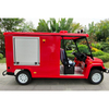 2-Seat Open Fire Vehicle with On-board Water Tank【1T】