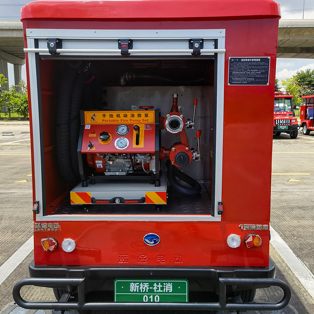 2-Seat Colsed Fire Vehicle with On-board Water Tank【1T】