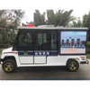 5-Seat Closed Advertising Vehicle