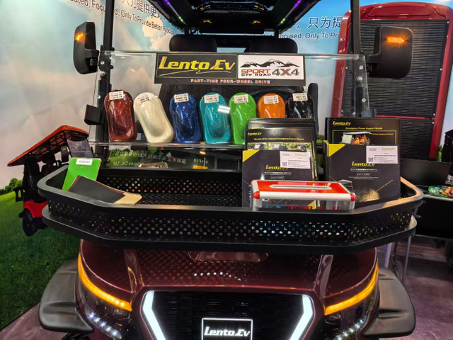 2025 China·Guangzhou·Canton Fair, 