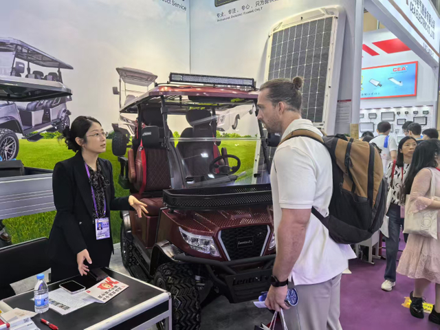 2025 China·Guangzhou·Canton Fair, 